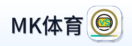 MK体育 ロゴ